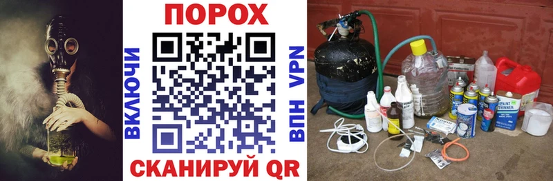 АМФ 97%  OMG ТОР  Бирюч 