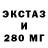 Амфетамин VHQ Hope Ankudinova
