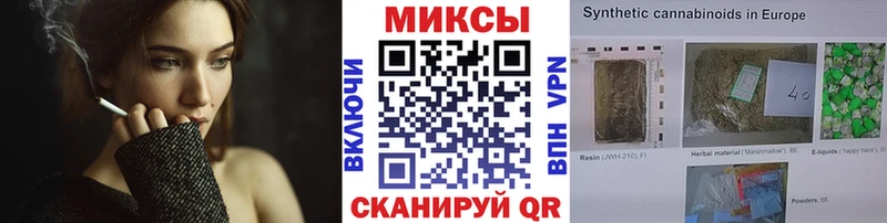 наркошоп  Бирюч  Бутират BDO 33% 