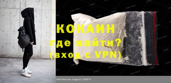 apvp Балахна