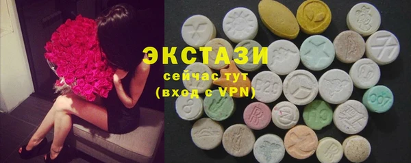 бутик Сясьстрой