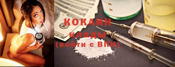 бутик Сясьстрой