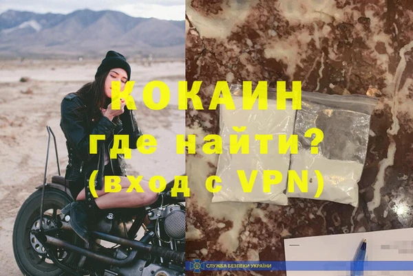 apvp Балахна