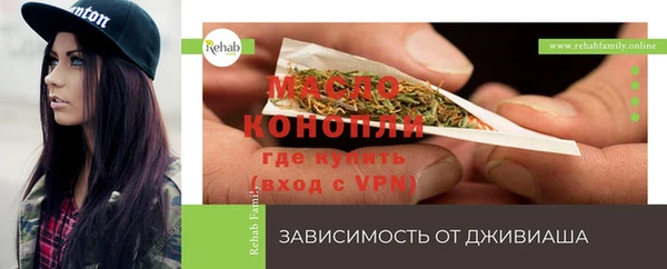 марки nbome Балабаново