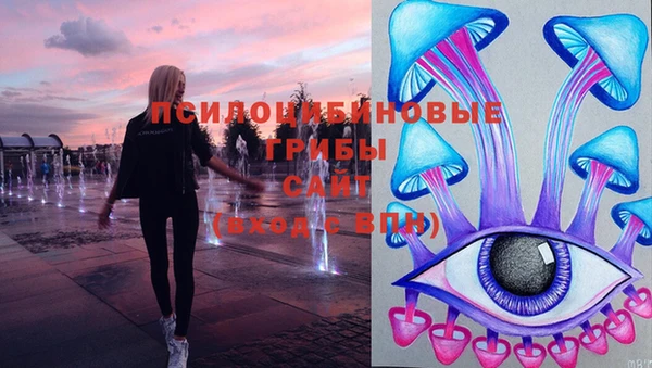 марки nbome Балабаново