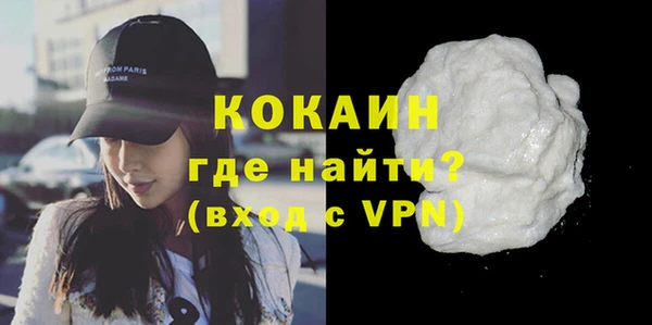 apvp Балахна