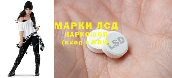 герыч Баксан