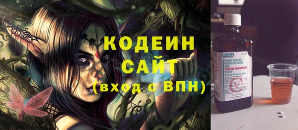 apvp Балахна