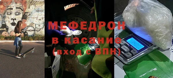 марки nbome Балабаново