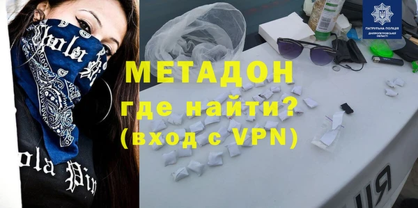 apvp Балахна