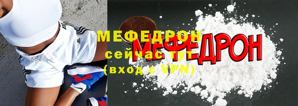 круглые Тайга