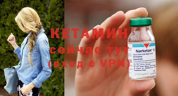 apvp Балахна