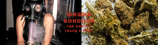 марки nbome Балабаново