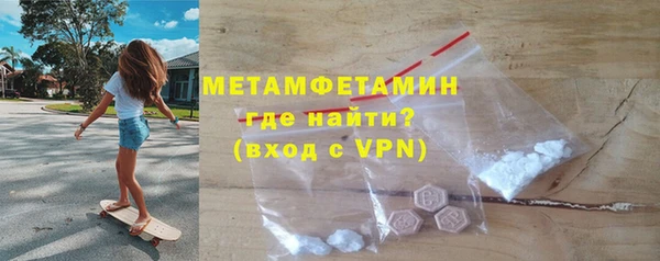 apvp Балахна