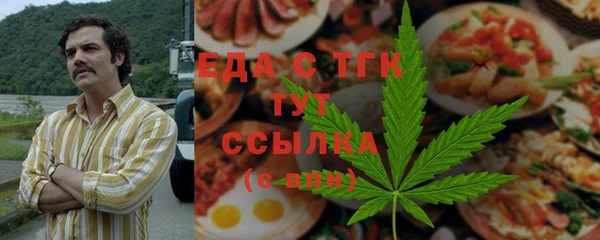 марки nbome Балабаново