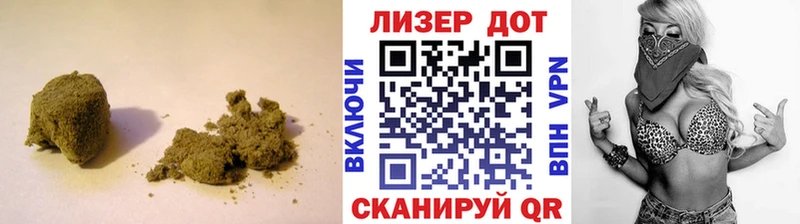 LSD-25 экстази кислота  купить наркоту  Бирюч 