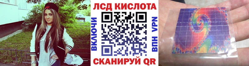 Наркотические марки 1,5мг  где найти   Бирюч 